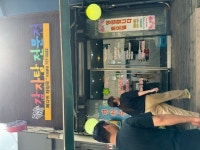 도마다리감자탕 마포본점 - 서울, 마포구, 도화동 | 맛집검색 식신