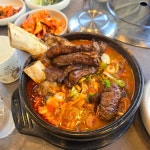 황금유황오리농장 - 인천, 서구 검단 | 맛집검색 식신