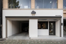 뚜레쥬르 북아현진로마트 - 서울, 서대문구, 북아현동 | 맛집검색 식신