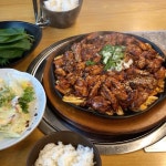 마세오른 - 충남, 공주시, 반포면 | 맛집검색 식신