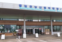통일촌농산물직판장식당 - 경기, 파주시, 군내면 | 맛집검색 식신