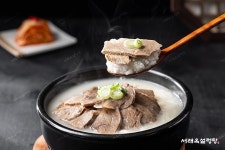 서래옥설렁탕 - 경기, 부천시 오정구, 원종동 | 맛집검색 식신