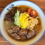 진더미엔 - 서울, 중구, 필동2가 | 맛집검색 식신
