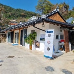 산해 - 경남, 남해군 | 맛집검색 식신