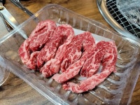 김평화의한우마을 - 충남, 천안시 서북구, 성환읍 | 맛집검색 식신