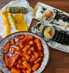 응급실국물떡볶이 화원점 - 대구, 달성군, 화원읍 | 맛집검색 식신