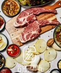 해밀락 - 인천, 연수구, 송도동 | 맛집검색 식신