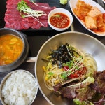 명품한우타운 - 세종, 금남면 | 맛집검색 식신