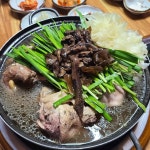 능이랑 - 충북, 괴산 | 맛집검색 식신