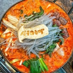 시골참순대 도안직영점 - 대전, 서구, 도안동 | 맛집검색 식신