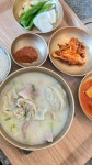 남해해물탕 - 부산, 사하구 감천동 | 맛집검색 식신