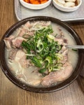 새길돼지국밥 - 대구, 남구, 봉덕동 | 맛집검색 식신