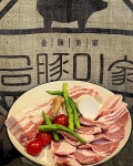 금돈미가 - 대구, 중구, 대봉동 | 맛집검색 식신