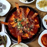 홍삼품은낙지 - 경북, 영주시, 봉현면 | 맛집검색 식신