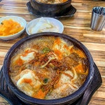 평양손만두 - 경기, 일산서구 대화 주엽 | 맛집검색 식신