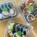 빛나라김밥 월곡점 - 서울, 성북구, 상월곡동 | 맛집검색 식신