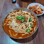 만나손칼국수 - 서울, 중구, 충무로5가 | 맛집검색 식신