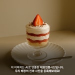 7080라이브 - 충북, 청주시 흥덕구, 복대동 | 맛집검색 식신