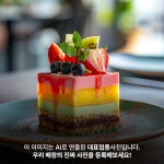미스터피자 청주터미널점 - 충북, 청주시 흥덕구, 가경동 | 맛집검색 식신