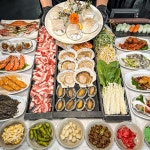 의료법인 삼환의료재단 대천중앙병원 | 더드림육해공삼합 대천본점 - 충남, 보령시, 신흑동 | 맛집검색 식신