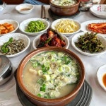 대명관 - 전남, 목포 | 맛집검색 식신