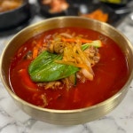 굽네치킨 거제사등점 - 경남, 거제시, 사등면 | 맛집검색 식신