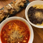 굽네치킨 조치원1호점 - 세종, 조치원읍 | 맛집검색 식신