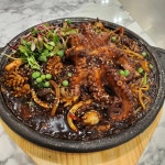 그린대게물회 - 경북, 포항시 남구, 구룡포읍 | 맛집검색 식신