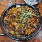 세교호프 - 경기, 평택시, 세교동 | 맛집검색 식신