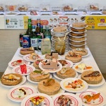 나누면 - 부산, 사하구, 당리동 | 맛집검색 식신