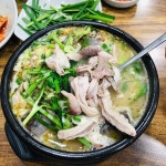 직접만든박가네순대 - 경기, 성남시 분당구, 구미동 | 맛집검색 식신