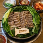 한국보양거래소 제일흑염소 분당정자본점 - 경기, 성남시 분당구, 정자동 | 맛집검색 식신