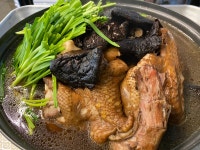 รูปภาพผลการค้นหา Naver 1