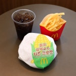 맥도날드 충주교현DT점 - 충북, 충주시, 교현동 | 맛집검색 식신