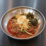 차가네 - 경기, 안산시 단원구, 고잔동 | 맛집검색 식신