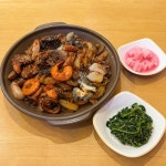 미스터쭝 본점 - 인천, 연수구, 송도동 | 맛집검색 식신
