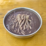 양산할매국시 - 경남, 양산시, 중부동 | 맛집검색 식신