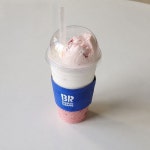 배스킨라빈스 동구미이마트 - 경북, 구미시, 임수동 | 맛집검색 식신