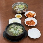 한마음면옥 수통골점 - 대전, 유성구, 계산동 | 맛집검색 식신