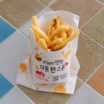 롯데리아 안동문화의거리점 - 경북, 안동시, 삼산동 | 맛집검색 식신
