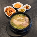 가랑삼계탕 - 서울, 강서구, 마곡동 | 맛집검색 식신