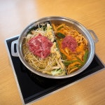 샤브20 포항문덕점 - 경북, 포항시 남구, 오천읍 | 맛집검색 식신