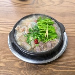 황해수육 주안점 - 인천, 미추홀구, 주안동 | 맛집검색 식신
