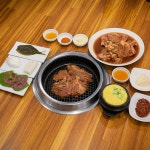 솔가숯불갈비 포항점 - 경북, 포항시 남구, 오천읍 | 맛집검색 식신
