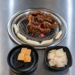 록갈비 - 서울, 은평구, 갈현동 | 맛집검색 식신