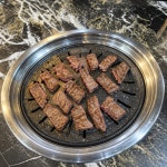 회식의달인 용인시청점 - 경기, 용인시 처인구, 삼가동 | 맛집검색 식신