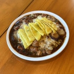 두남자찜닭 효자점 - 경북, 포항시 남구, 효자동 | 맛집검색 식신