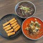 본가꼬막짬뽕 - 경북, 포항시 북구, 장성동 | 맛집검색 식신
