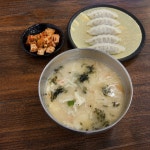 매콤이&순진이수제비 - 경남, 양산시, 중부동 | 맛집검색 식신