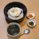 본죽&비빔밥cafe - 경기, 성남시 분당구, 서현동 | 맛집검색 식신